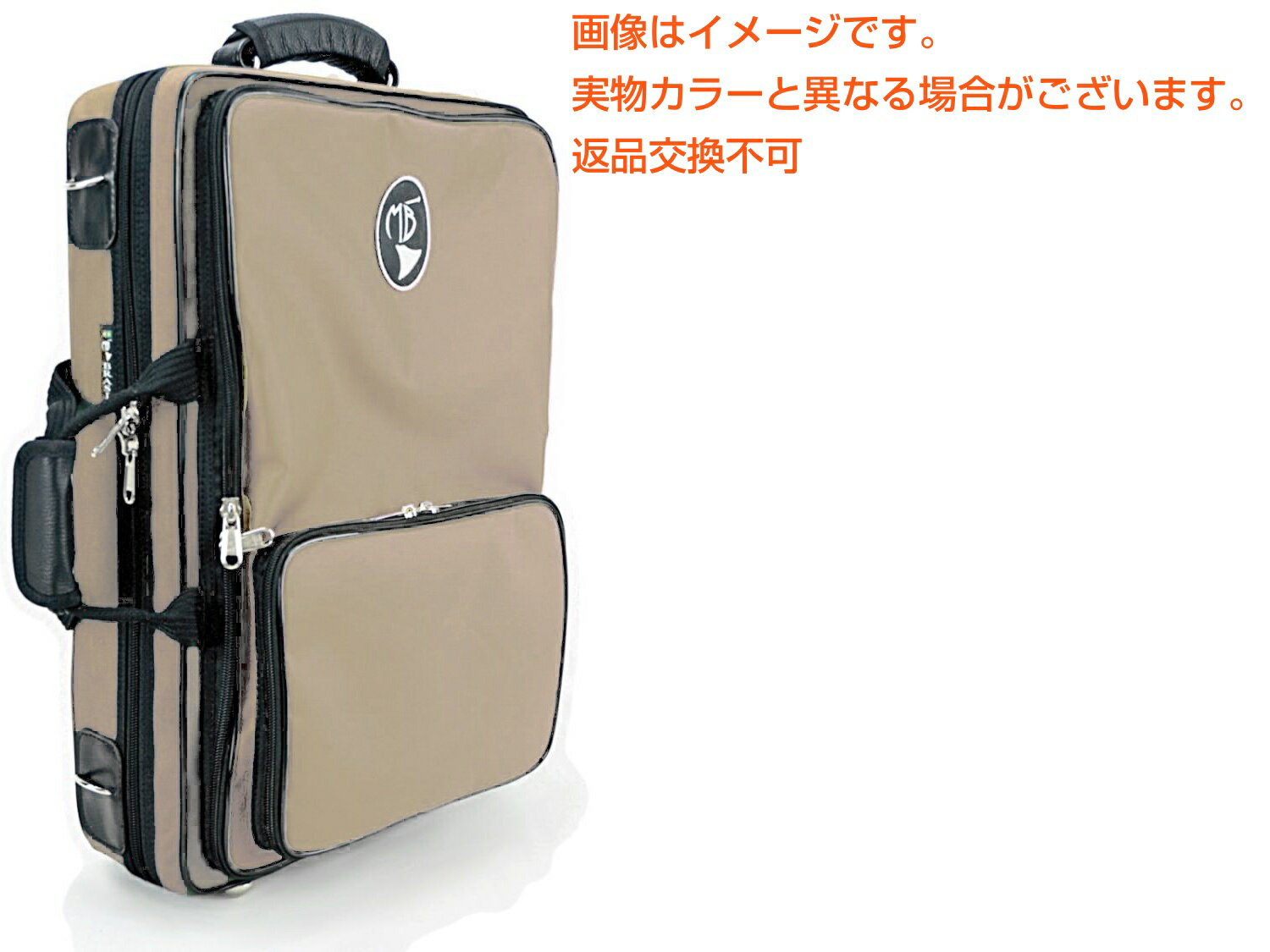 Marcus Bonna マーカスボナ MB03CL BG トリプル クラリネット ケース ベージュ ナイロン リュック セミハードケース B♭ / A / E♭ clarinet case 北海道 沖縄 離島不可