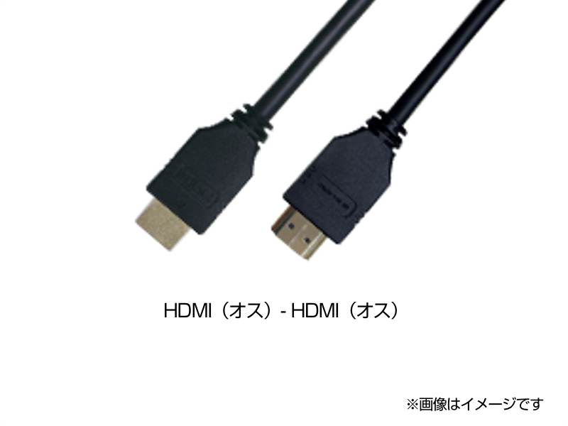 CANARE ( ʥ ) HDM05AE 5m  5᡼ȥ ϥԡ HDMI֥ 