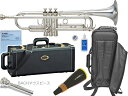 YAMAHA ( ヤマハ ) YTR-850S トランペット 銀メッキ イエローブラス 正規品 カスタム 管楽器 B♭ Trumpets custom シルバーメッキ セット I　北海道 沖縄 離島不可