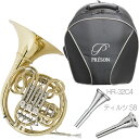 PRESON ( プレソン ) PR-103 GL アウトレット フレンチホルン デタッチャブル F/B♭ フルダブルホルン Full double French horn セット B　北海道 沖縄 離島不可