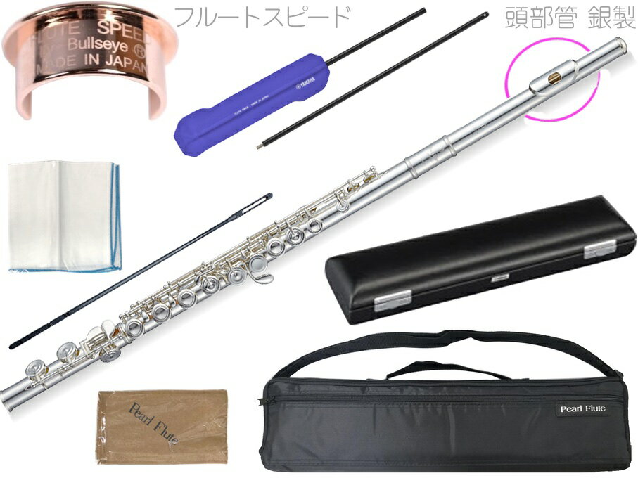 Pearl Flute ( ѡե롼 ) PF-665E ե롼 Ƭ  ɥ Eᥫ˥ С եå Dol...