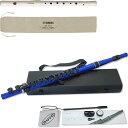 NUVO ヌーボ N235SFBB スチューデントフルート ブルー ブラック プラスチック フルート 管楽器 plastic Student Flute 2.0...