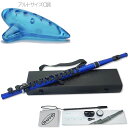 NUVO ヌーボ N235SFBB スチューデントフルート ブルー ブラック プラスチック フルート 管楽器 plastic Student Flute 2.0...