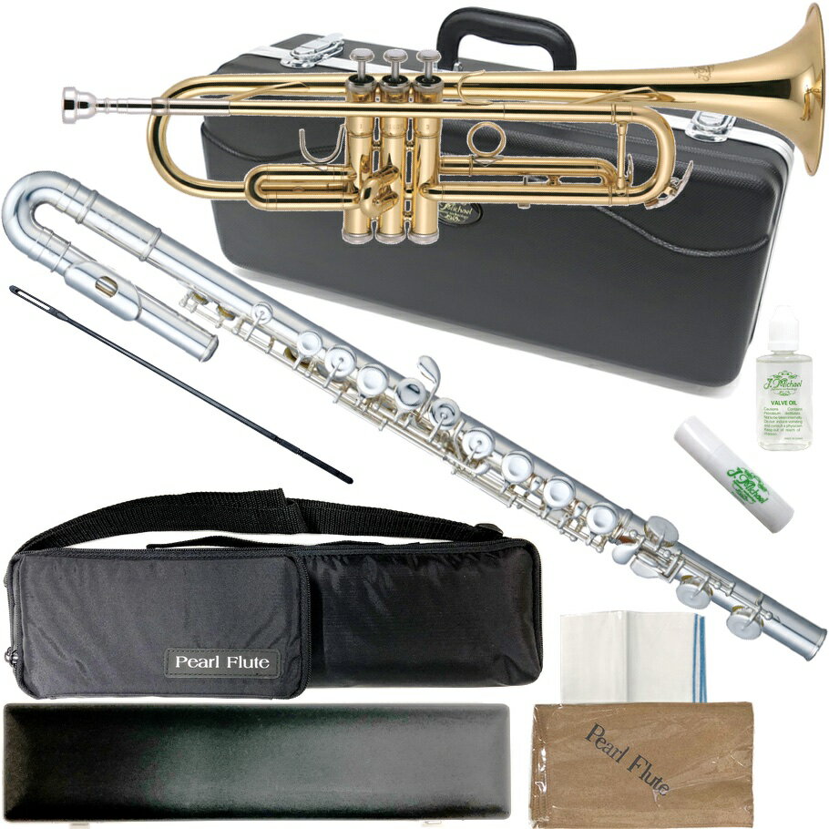 Pearl Flute パールフルート PF-505EU U字管 フルート プレスト Eメカニズム 銀メッキ C管 U字頭部管 Presto PF505EU Jマイケルトランペットセット　北海道 沖縄 離島不可