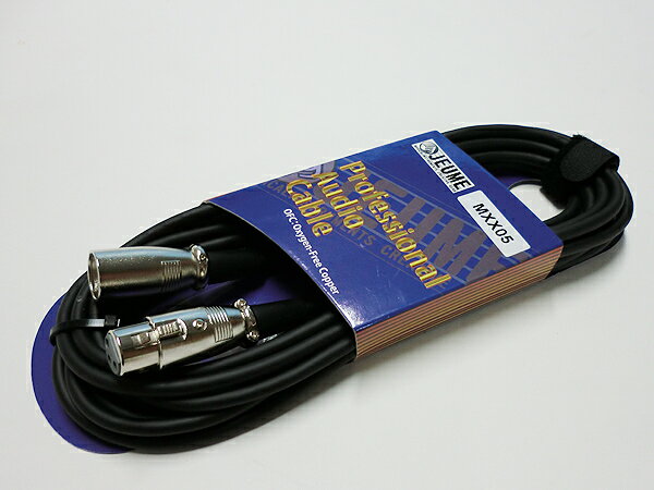 JEUME ジューム MXX05 ◆ 5メートル マイクケーブル ・ キャノン ( オス ) - キャノン ( メス ) 5m
