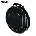 Pearl PSC12C