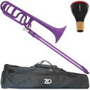 ZO ゼットオー TB-04 パープル アウトレット テナーバストロンボーン 太管 プラスチック Tenor bass trombone purple ミュート...