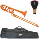 ZO ゼットオー TB-11 オレンジ アウトレット テナーバストロンボーン 太管 プラスチック Tenor bass trombone orange ミュート...