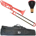 ZO ゼットオー TB-14 ピンク アウトレット テナーバストロンボーン 太管 プラスチック Tenor bass trombone pink ミュート セッ...