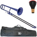 ZO ゼットオー TTB-10 テナートロンボーン ダークブルー アウトレット プラスチック 細管 tenor trombone Dark Blue ミュート ...