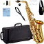 YAMAHA ( ޥ ) YAS-380 ȥå å ɳڴ  Alto saxophone Vandorenޥԡ å I̳ƻ  ΥԲ