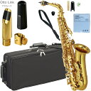 YAMAHA ( ヤマハ ) YAS-62 アルトサックス ラッカー ゴールド 管楽器 Alto saxophone gold Otto Link メタルマウスピース セット E 北海道 沖縄 離島不可