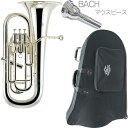 J Michael Jマイケル 3年保証 EU-1700S ユーフォニアム 銀メッキ 4ピストン シルバー BACHマウスピース セットH 以下は対応不可 北海...