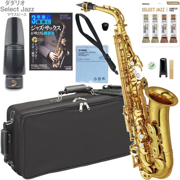 YAMAHA ( ޥ ) YAS-62 ȥå å  ɳڴ Alto saxophone gold ꥪ 㥺쥯 ޥԡ å Q̳ƻ  ΥԲ