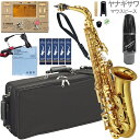 YAMAHA ( ヤマハ ) YAS-62 アルトサックス ラッカー 日本製 管楽器 Alto saxophone gold ヤナギサワマウスピース セット S　北海道 沖縄 離島不可