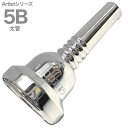 Griego グレイゴ 5B 太管 アーティストシリーズ マウスピース ラージシャンク 銀メッキ large shank Artist Series mouthpiece 北海道 沖縄 離島不可(2)
