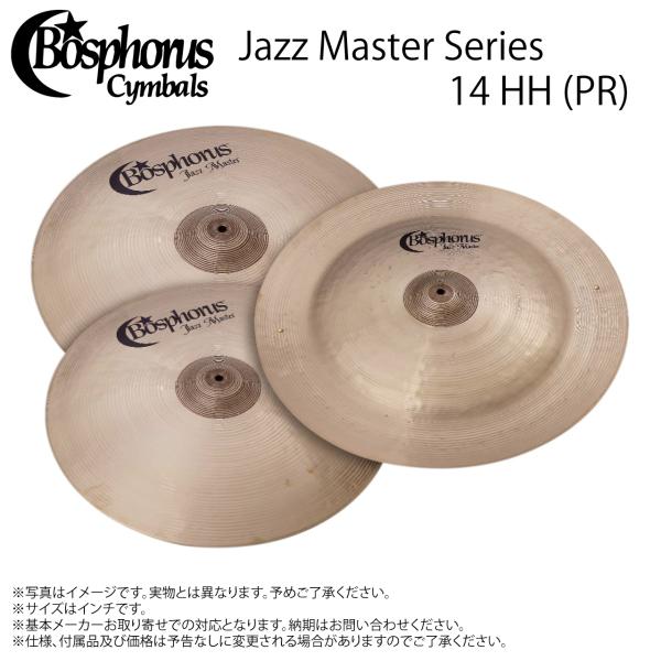 Bosphorus ボスフォラス CYM JAZZ MASTER 14 HH (PR)【CYM JAZZ MASTER 14 HH (PR)】【 8月7日時点メーカー在庫あり クリーナー クロス 付 】 シンバル トルコ