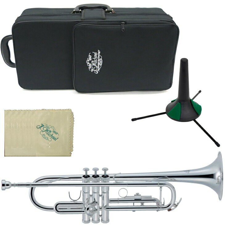 J Michael ( Jマイケル ) TR-430S トランペット アウトレット 銀メッキ レッドブラス マウスパイプ 管楽器 B♭ Trumpet セット I　北海道 沖縄 離島不可