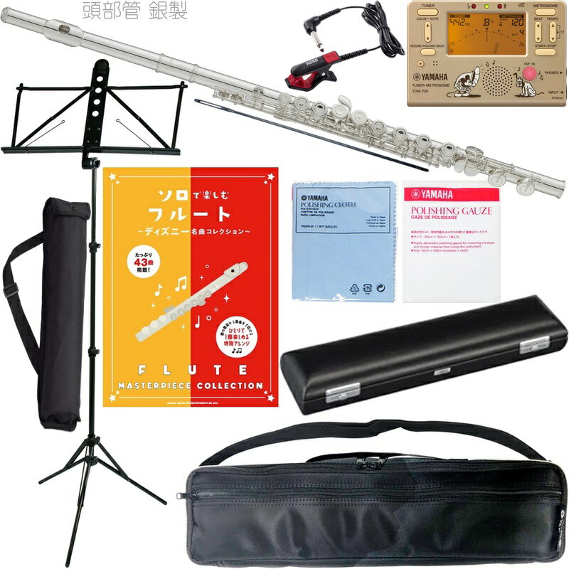 YAMAHA ( ޥ ) YFL-312 ե롼 Ƭɶ Eᥫ˥ եåȥСɥ ɳڴ flute ǥˡ...