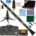 YAMAHA ( ヤマハ ) YCL-650 B♭ クラリネット 木製 グラナディラ 日本製 プロフェッショナル clarinet Vandoren マウスピース セット C　北海道 沖縄 離島不可