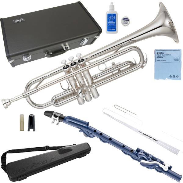 YAMAHA ( ヤマハ ) YTR-2330S トランペット 銀メッキ シルバー 管楽器 B♭ Trumpet YVS-100NB ヴェノーヴァ セット T　北海道 沖縄 離島不可