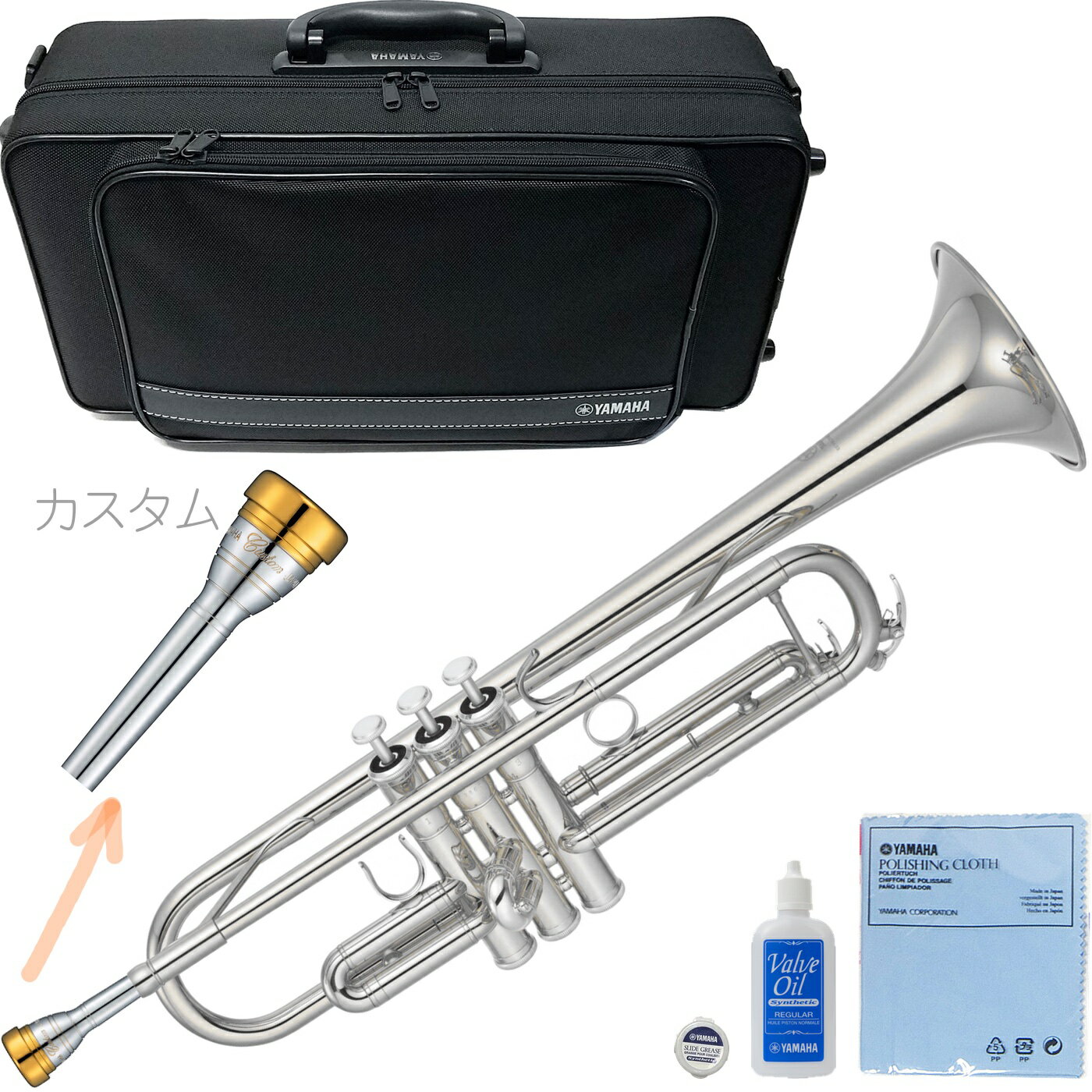 YAMAHA ( ヤマハ ) YTR-4335GS2 トランペット 銀メッキ ゴールドブラス YTR-4335GSII trumpet YTR-4335GS-2 セット H 北海道 沖縄 離島不可