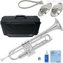 YAMAHA ( ヤマハ ) YTR-4335GS2 トランペット 銀メッキ ゴールドブラス B♭ trumpet リーフレック セット O　北海道 沖縄 離島不可