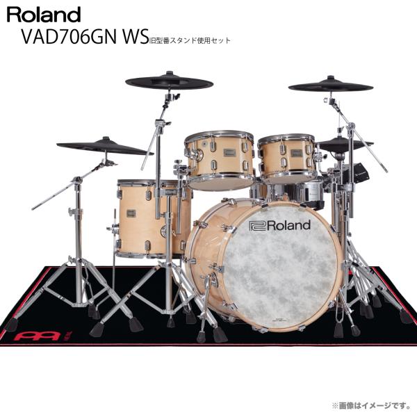 Roland (  ) ¨Ǽǽ VAD706GN WS MDR-BK 췿֥ɻѤ㤤å TD-50Xڥॻ ߸ͭ ò Բ ̸ ò  ɥ Ż Ͽ 쥳ǥ ǹ