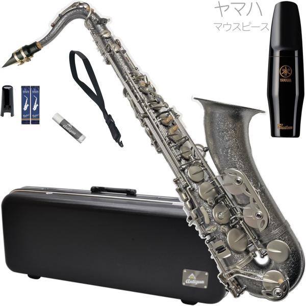 Antigua ( アンティグア ) TS4248 パワーベル SFB テナーサックス ネビュラ フィニッシュ Tenor sax Splendid black NEBULA ヤマハマウスピース セット C　北海道 沖縄 離島不可