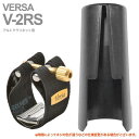 Rovner ( ロブナー ) V-2RS リガチャー アルトクラリネット クラシック ヴェルサ Classic VERSA Alto clarinet Ligature 逆締め キャップ セット 北海道 沖縄 離島不可