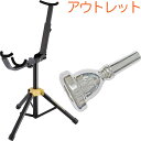 アウトレット BACH チューバ マウスピース 25 HERCULES チューバスタンド MP SP 銀メッキ Tuba mouthpiece　北海道 沖縄 離島不可