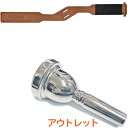 Vincent Bach ヴィンセント バック 6-1/2A 太管 マウスピース アウトレット トロンボーン ユーフォ 銀メッキ SP ラージ Large Sh...