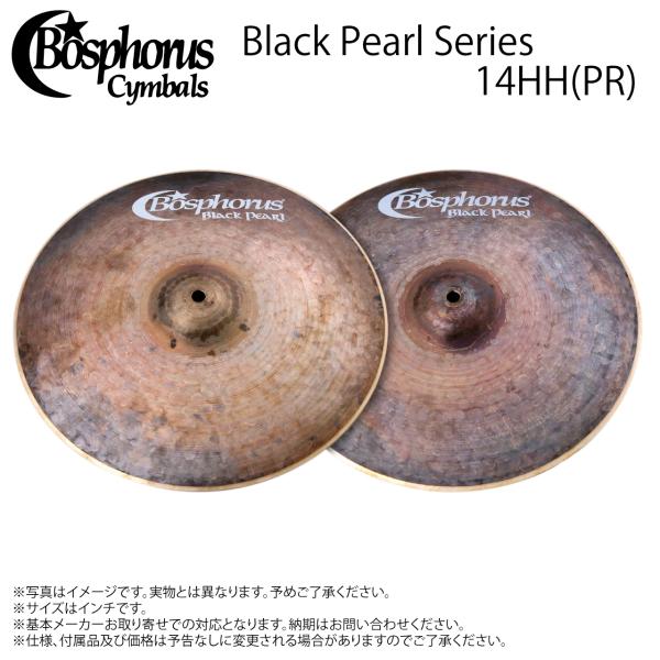 Bosphorus ( ܥե饹 ) BLACK PEARL 14 HH (PR)BLACK PEARL 14 HH (PR)ۡ517᡼߸ˤ  Х ȥ륳