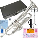 YAMAHA ( ヤマハ ) YTR-2330S トランペット 銀メッキ 本体 管楽器 B♭ Trumpet YTR-2330S-01 TM-60-SCN2 シナモロール セット 北海道 沖縄 離島不可