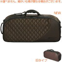 AS-830 アルトサックスケース ブラウン セミハードケース alto saxophone cases BROWN 管楽器 ケース リュック 茶色　北海道 沖縄 離島不可