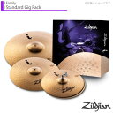 Zildjian ( ジルジャン ) I Standard Gig Pack シンバルパック【NAZLILHSTD】【在庫有り 数量限定大特価 】 セット ドラム　シンバル パック