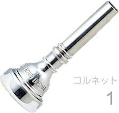 Vincent Bach ( ヴィンセント バック ) 1 コルネット マウスピース SP 銀メッキ スタンダード Cornet mouthpiece Silver plated 北海道 沖縄 離島不可