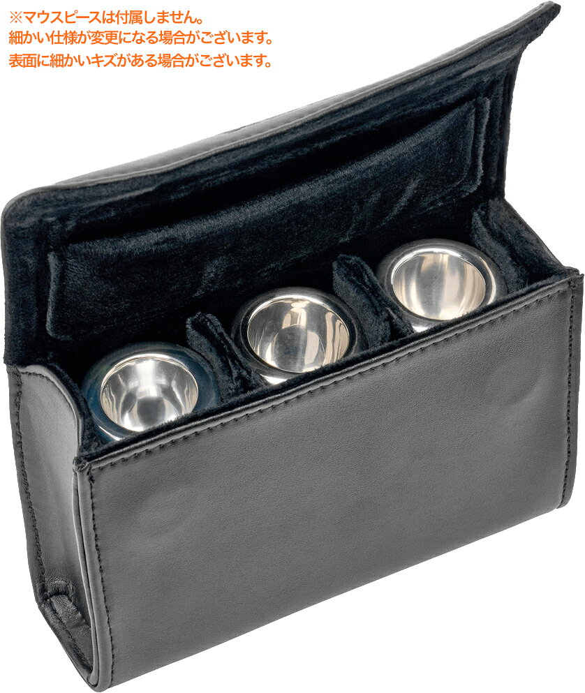 PROTEC ( プロテック ) A272 トロンボーン ブラック マウスピース ポーチ ケース 3...