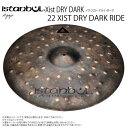 勵ʥٳڴŷSHOP㤨Istanbul Agop ( ֡ å 22 XIST DRY DARK RIDE  ɥ饤 饤22ɡ10 XIST DRY DARK SPLASHۡ48᡼߸ˤ  ɥ Х ȥ륳פβǤʤ60,280ߤˤʤޤ