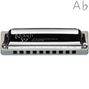 SUZUKI ( スズキ ) M-20S MANJI SKY A♭ フラット 10穴 ハーモニカ マンジスカイ 天然木繊維入 ブルー ボディ 10Holes blues Harmonica harp 北海道 沖縄 離島不可