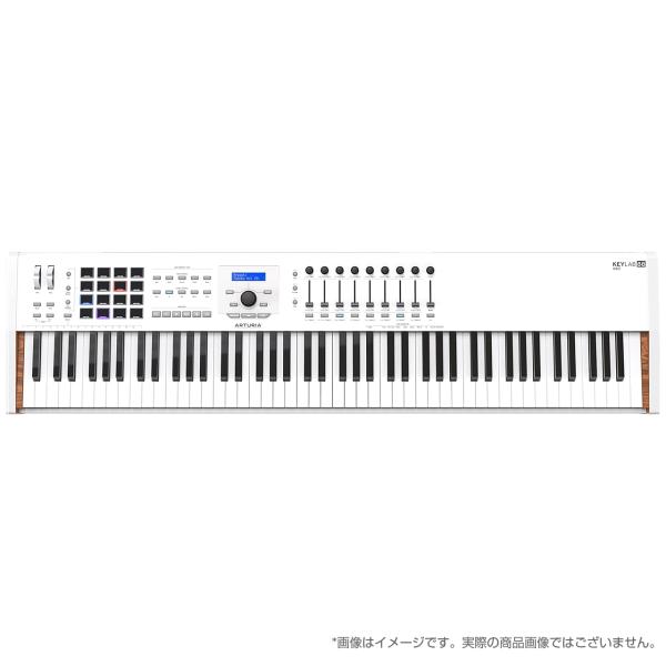 Arturia ( アートリア ) KEYLAB MK2 88 WH ホワイト アウトレット MIDI キーボード 88鍵盤【台数限定特価 】