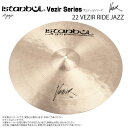 Istanbul Agop ( イスタンブール アゴップ ) Custom Series Vezir 22 VEZIR RIDE JAZZ ドラム シンバル トルコ