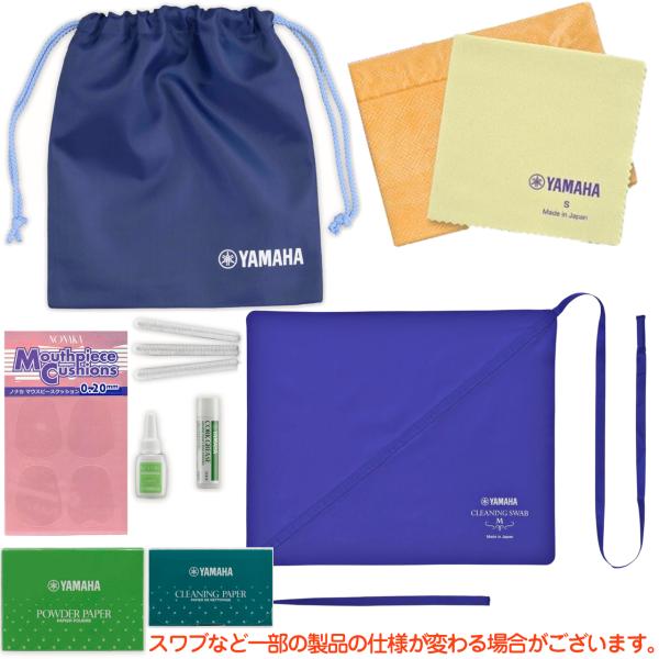 【メール便出荷品】 YAMAHA ( ヤマハ )