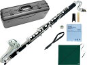 YAMAHA ( ヤマハ ) YCL-221II バスクラリネット ABS樹脂 ショート管 Low E♭ キイ 日本製 管楽器 Bass Clarinet YCL-2212 YCL-221-2 北海道 沖縄 離島不可