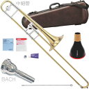 YAMAHA ( ヤマハ ) YSL-630 テナートロンボーン 中細管 イエローブラス B♭ トロンボーン ラッカー 日本製 管楽器 Tenor Trombones セット D　北海道 沖縄 離島不可