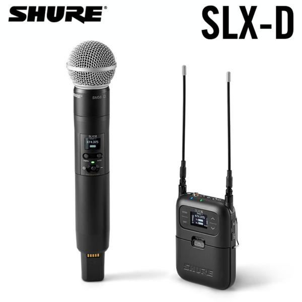 SHURE ( シュア )&nbsp; SLXD25/SM58【SLXD25/SM58-JB】 SLXDシリーズ SM58ハンドヘルド型送信機付き ポータブルワイヤレスシステム ◆ クリアなデジタルオーディオと頼れるRF安定性で、ビデオ撮影からENG、放送用途まで対応します［ 商品説明 ］ ◆ SM58ハンドヘルド型送信機付きポータブルワイヤレスシステム Shureのアイコニック製品、SM58カーディオイド・ダイナミック・マイクロホン・カプセルを搭載したSLXD2ハンドヘルド型送信機が付属するSLXD25/SM58ワイヤレスシステムは、クリアなデジタルオーディオと頼れるRF安定性で、ビデオ撮影からENG、放送用途まで対応します。 【SLX-Dシリーズ説明】 さあ、フィールドへ。いつでもポータブルに、どこでもワイヤレスに SLX-Dポータブル・デジタルワイヤレスシステムは、ロケーションサウンドからENG、コンテンツ制作にいたるまで、さまざまな用途で場所を選ばない音声収録を叶えます。クリアな音質でノイズに強いデジタルオーディオ、使いやすいセットアップ機能はそのままに、ポータブルかつワイヤレスなソリューションを提供します。 ◆特長: 24ビットのクリアなデジタルオーディオ B帯/最大同時使用10ch ※使用環境による シンプルな設計で簡単にセットアップ 組み合わせ自由自在 幅広いマイクロホンオプション リチウムイオン充電池 ◆用途: ビデオグラフィー コンテンツ制作 ロケーションサウンド ENG 番組収録 映像制作 &nbsp; ◇ 内容物 ・SLXD2/SM58ハンドヘルド型デジタルワイヤレス送信機 ・SLXD5シングルチャンネル・ポータブル・デジタルワイヤレス受信機 ・ジッパー付きポーチ ・WA311 - SLXD5コールドシューマウント ・単3形アルカリ乾電池 &nbsp;［ SHURE SLX-D システム性能 ］ ◆ 送信周波数帯 ・B帯(806-810MHz) ◆ システム到達距離 ・100m *使用環境、干渉により左右されます ◆ オーディオ周波数特性 ・20 Hz-20 kHz (+1, -2dB) *マイクロホンタイプにより異なります ◆ オーディオレイテンシー ・3.2ms ◆ 電池寿命 ・最大8時間 　※動作環境によって異なることがあります &nbsp;［ SLXD2 仕様 ］ ◆ サイズ ・グリップ径&phi;37.1x 高さ176 mm ◆ 質量 ・147 g ◆ 外装材質 ・アルミニウム ◆ 電源 ・単3形アルカリ乾電池x2、またはSB903リチウムイオン充電池 ◆ 最大入力レベル ・8.2 dBV (2.57 Vrms ,7.27 Vpp) *マイクロホンタイプにより異なります &nbsp;［&nbsp; SLXD5 ポータブル受信機 仕様 ］ ◆ 寸法 ・高さ　107&times; 幅68 &times; 奥行25.3 mm（アンテナ除く） ◆ 質量 ・182 g ◆ 使用電源 ・電池：単3形アルカリ乾電池&times;2、または SB903専用リチウムイオン充電池 ・ACアダプター：SBC-DC-903バッテリーエリミネーター、またはUSB-CによるDC5V供給 ◆ オーディオ入力 ・スプリアス除去：&gt;75 dB標準 ・インピーダンス：50&Omega; ・ファンタム電源保護：対応 ・アンテナタイプ：1/4波長ホイップ ◆ オーディオ出力 ・周波数特性：20 Hz &ndash; 20 kHz(+1, -3 dB) ・コネクタータイプ：3.5mmミニプラグ&times;2 ・構成 バランスモノ：チップオーディオ[+]、リングオーディオ[ &ndash;]、スリーブ[グランド] デュアルモノ：チップオーディオ[左]、リングオーディオ[右]、スリーブ[グランド] ・インピーダンス（カメラ） バランスモノ(ライン)：450 &Omega; バランスモノ(マイク)：240 &Omega; デュアルモノ(ライン)：400 &Omega; デュアルモノ(マイク)：200 &Omega; ・フルスケール出力 カメラ（バランスライン）： 15 dBV ヘッドホン：13 mW @ 64 &Omega;負荷 &nbsp;