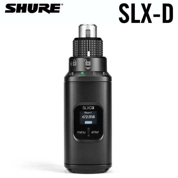 SHURE ( シュア )&nbsp; SLXD3=-JB&nbsp; SLX-Dプラグオン・デジタルワイヤレス送信機［ 商品説明 ］ SLX-Dプラグオン・デジタルワイヤレス送信機は、ダイナミックマイクロホンとコンデンサーマイクロホンを含むあらゆるXLRソースを、SLX-Dワイヤレスシステムに変換します。 SLXD3は、抜け防止のロック付きコネクター（特許取得済み）を搭載。堅牢なRF性能で、クリアで安定した24ビットのデジタルオーディオをSLX-D受信機（SLXD4, SLXD5）へ送信します。 赤外線シンクを使用して、送信機をSLX-Dワイヤレス受信機に迅速かつ簡単にペアリング。 視認性が高く操作しやすい有機EL画面に、電池残量や送信周波数などの主要なシステムステータスが表示されます。 &nbsp; ◆特長 ・あらゆるXLRソースをSLX-Dワイヤレスシステムで使用できるように変換 ・ファンタム電源（+12/+48V）搭載で、コンデンサーマイクにも対応 ・抜け防止のロック付きXLRコネクター（特許取得済み） ・24ビットのクリアなデジタルオーディオ ・20Hz〜20kHzの広い周波数レンジ（マイクロホンによる） ・118 dBの広範なダイナミックレンジ ・デジタル・プリディクティブ・スイッチング・ダイバーシティ ・出力切り替え：B帯 = 1/10mW（地域および帯域により異なる） ・B帯で最大同時使用10ch（日本） ・RFスキャンと赤外線シンクによる送受信機間の簡単なペアリング ・単3形アルカリ乾電池 （同梱）、またはShure SB903充電池（別売）で、最大連続使用8時間 ※使用状況・使用環境による ・頑強なメタルシャーシ ◆ 内容物 ・SLXD3プラグオン・デジタルワイヤレス送信機 ・レザー製ベルトクリップ付き保護スリーブ ・ジッパー付きポーチ付属 ・単3形アルカリ乾電池 2本 ◆ 製品詳細 さぁ、フィールドへ。 SLXD3プラグオン・デジタルワイヤレス送信機は、ダイナミックマイクロホンとコンデンサーマイクロホンを含むあらゆるXLRソースを、SLX-Dワイヤレスシステムの送信機として使用できるように変換します。 抜け防止のロック付きコネクター（特許取得済み）を搭載、堅牢なRF性能で、クリアで安定した24ビットのデジタルオーディオを送信します。 赤外線シンクを使用して、送信機をSLX-Dワイヤレス受信機に迅速かつ簡単にペアリング。 別売のSB903リチウムイオン充電池を使用すれば、視認性の高い有機EL画面上に電池残量が分単位で表示され、使いやすく信頼性の高いワイヤレスシステムが実現します。 SLXD3プラグオン送信機本体、単3形アルカリ乾電池 x2、レザー製ベルトクリップ付き保護スリーブ、ジッパー付きポーチ付属。 &nbsp;［&nbsp; SLXD3 ポータブル受信機 仕様 ］ ◆ 寸法 ・高さ126 &times; 幅41 &times; 奥行41 mm ◆ 質量 ・200 g（電池除く） ◆ 電池タイプ ・単3形アルカリ乾電池 または　SB903専用リチウムイオン充電池 ◆ オーディオ入力 ・コネクター：XLR ・最大入力レベル 1 kHz @ 1% THD： Pad -12 dB：20.5 dBV 0 dB：8.5 dBV ブースト+12 dB：-3.5 dBV *マイクロホンにより異なる ・ファンタム電源：+48 V（最大7 mA） +12 V（最大15 mA） ◆ オーディオ出力 ・アンテナタイプ：双極子 ・占有帯域幅：＜200 kHz ・変調方式：Shure独自デジタル方式 ・送信出力：1 mW/10 mW ・比吸収率（SAR）：＜0.17 W/kg &nbsp;