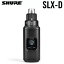 SHURE ( 奢 ) SLXD3=-JB SLX-Dץ饰󡦥ǥ磻쥹 423߸ˤ    SLX-D ꡼ 