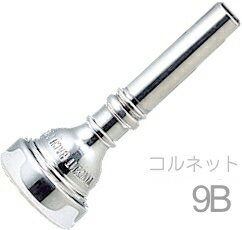 Vincent Bach ( ヴィンセント バック ) 9B コルネット マウスピース SP 銀メッキ スタンダード Cornet mouthpiece Silver plated 北海道 沖縄 離島不可