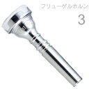 Vincent Bach ( BZg obN ) 3 t[Qz }EXs[X SP ⃁bL X^_[h Flugelhorn mouthpiece Silver plated kC  s